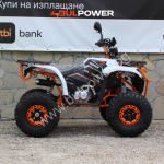 Бензиново АТВ Max Motors Iron Beast 150cc Orange/White - Image 5