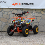 Детско електрическо АТВ Max Motors 1500W Graffiti