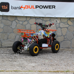 Детско електрическо АТВ Max Motors 1500W Graffiti - Image 3