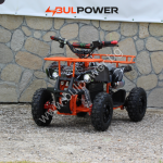 Детско електрическо АТВ Max Motors 1500W Black Spyder