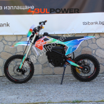 Електрически кросов мотор Max Motors 3000W - Image 9