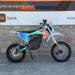 Електрически кросов мотор Max Motors 3000W - Image 4