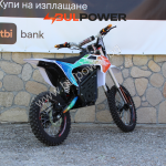 Електрически кросов мотор Max Motors 3000W - Image 6