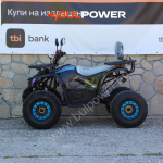 Електрическо ATV Max Motors Beast 1500W, 48V, 20Ah, Blue - Image 3