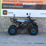 Електрическо ATV Max Motors Beast 1500W, 48V, 20Ah, Blue - Image 5