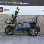 Електрическа триколка Max Motors Grand Pudding 2000W, 60V, 25Ah, Blue - Image 2