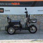 Електрическа триколка Max Motors Grand Pudding 2000W, 60V, 25Ah - Image 8