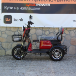 Електрическа триколка Max Motors Grand Pudding 2000W, 60V, 25Ah, Red - Image 3
