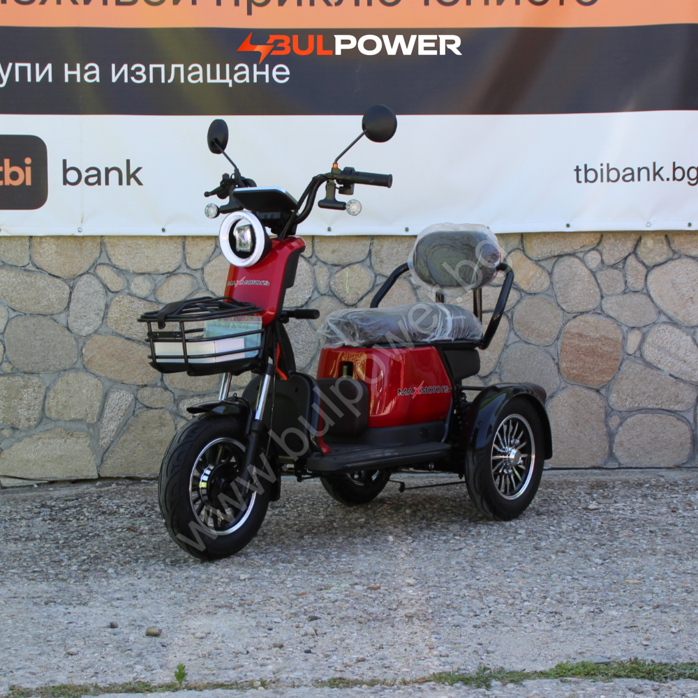 grand pudding elektri4eska trikolka 2000W 60V, гранд пуддинг електрическа триколка 2000 вата 60 волта Електрическа триколка Max Motors Grand Pudding 2000W, 60V, 25Ah, Red - Image 1