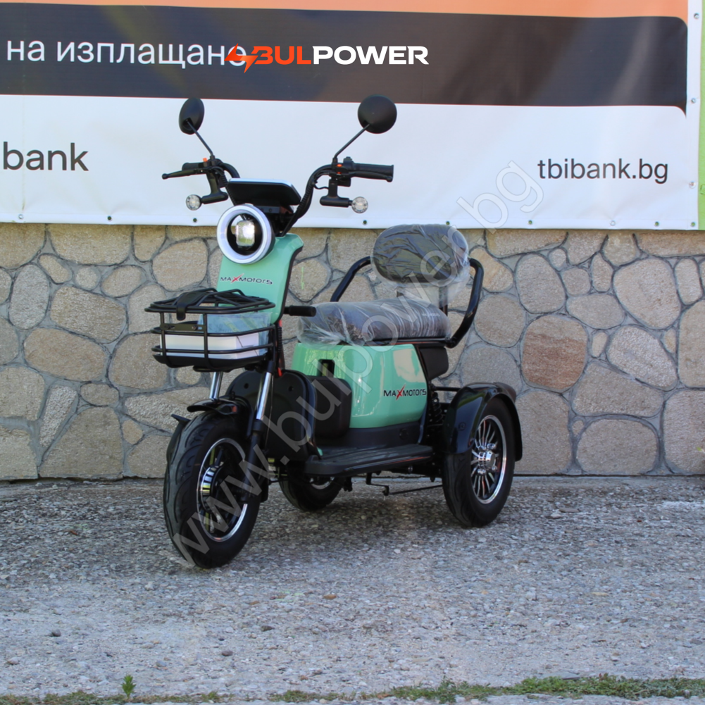 grand pudding elektri4eska trikolka 2000W 60V, гранд пуддинг електрическа триколка 2000 вата 60 волта Електрическа триколка Max Motors Grand Pudding 2000W, 60V, 25Ah, Green - Image 1