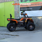 Бензиново ATV MaxMotors TITAN 250cc, Автоматик, с СЕ Сертификат за рeгистрация - Image 5