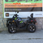 Бензиново АТВ MaxMotors RANGER 350CC, Автоматик , 4х4, Със Документи за регистрация - Image 3