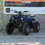 Електрическо ATV MaxMotors VoltRider 2500W – 60V 20Ah, Кардан с Диференциал
