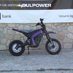 Електрически кросов мотор MaxMotors Z1pro-1 – 48V 1200W, до 50 км/ч - Image 4